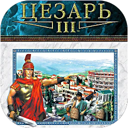 Caesar III icon